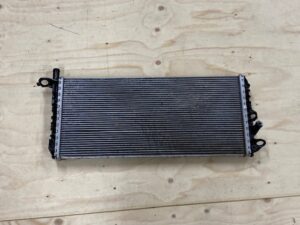 Radiateur links